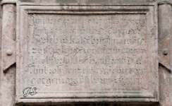 Fragment epitafium z inskrypcją